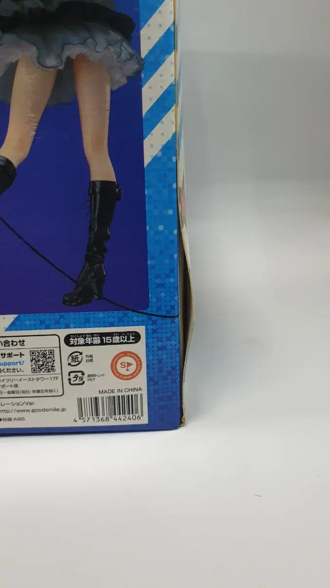 thumbnail-3